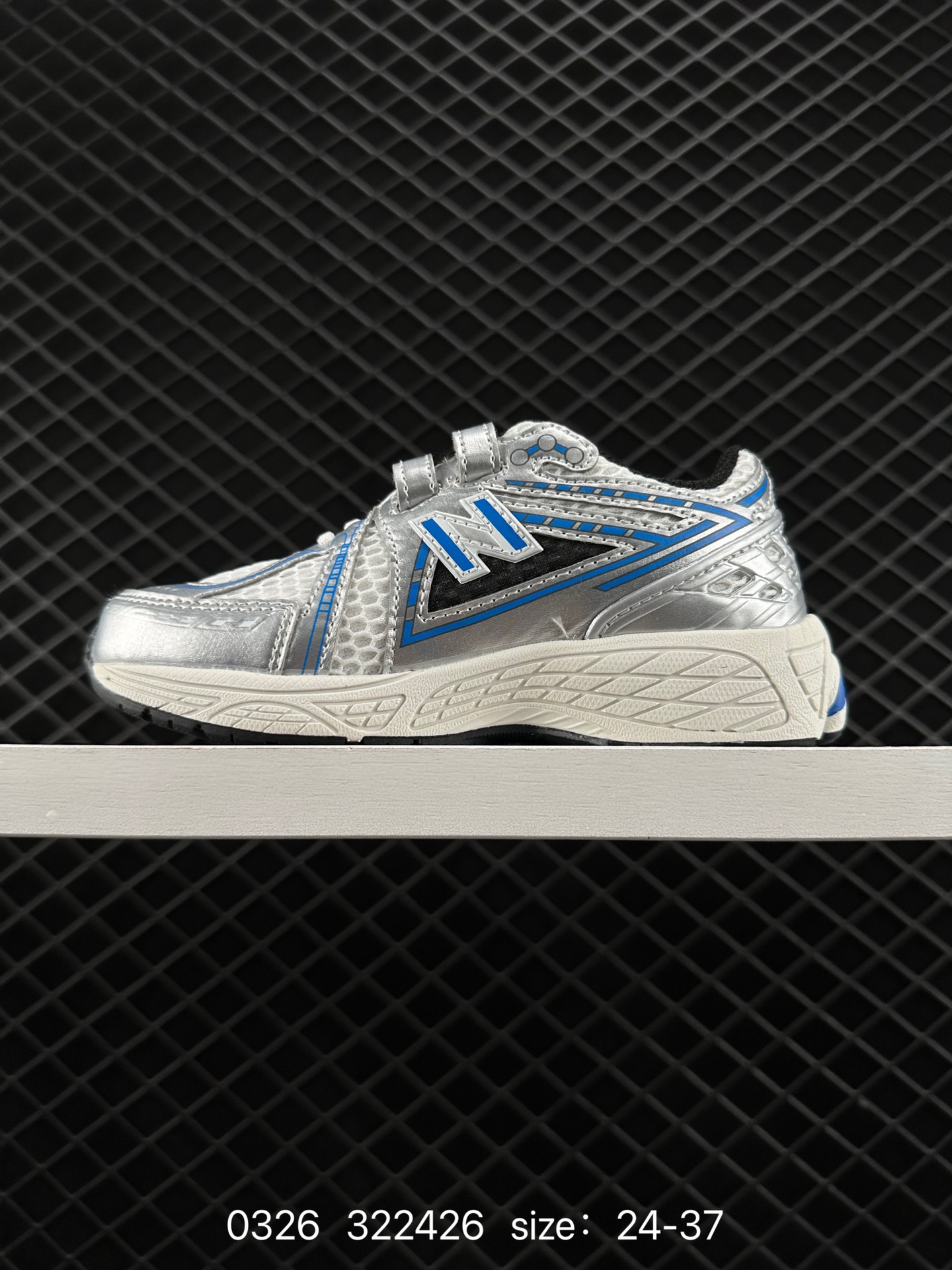 New Balance NB 1906R